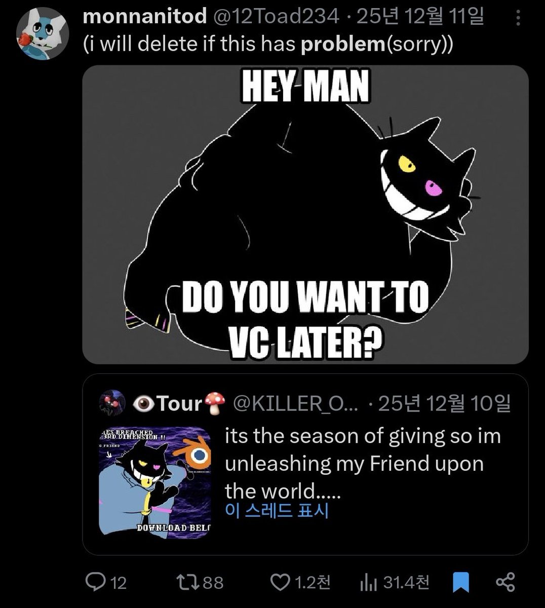 monnanitod tweet media