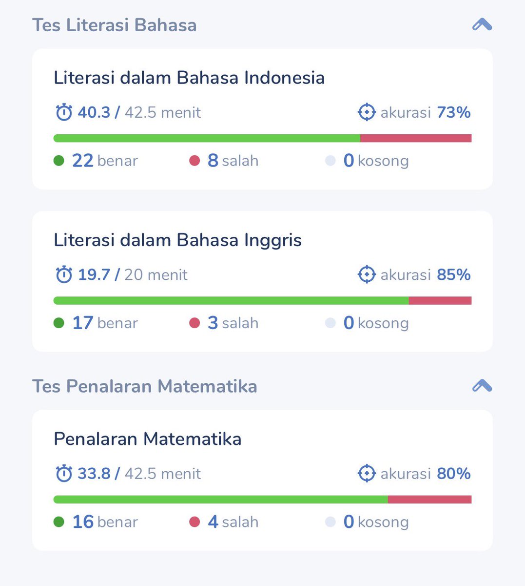 dimsums🍏²⁶ tweet media