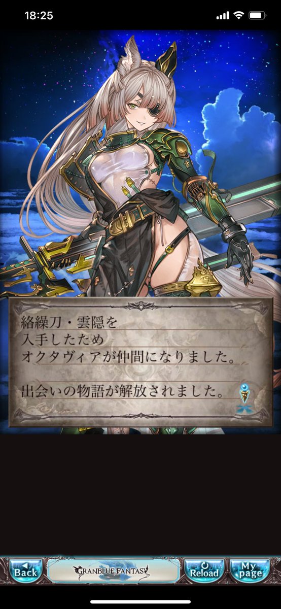 harutippu00's tweet photo. 160連で
おばあちゃんお迎えしました https://t.co/m6tHo8Hp0q