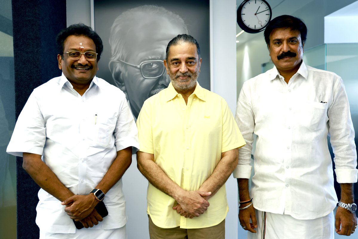 Makkal Needhi Maiam | மக்கள் நீதி மய்யம் tweet media