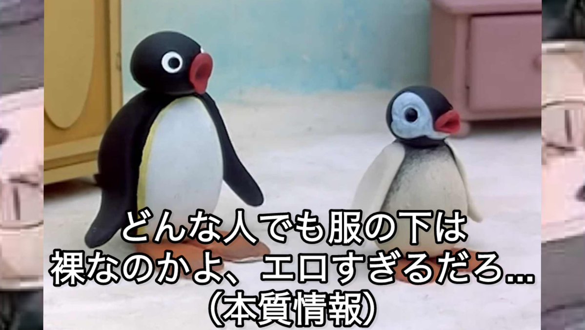 ブルーアーカイブピングーbot tweet media