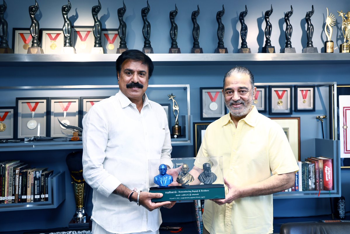 Makkal Needhi Maiam | மக்கள் நீதி மய்யம் tweet media