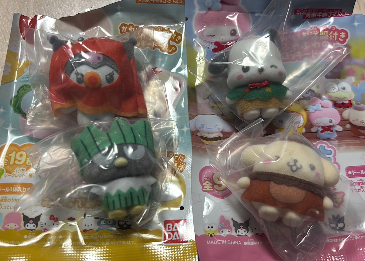 いくひなママ tweet media