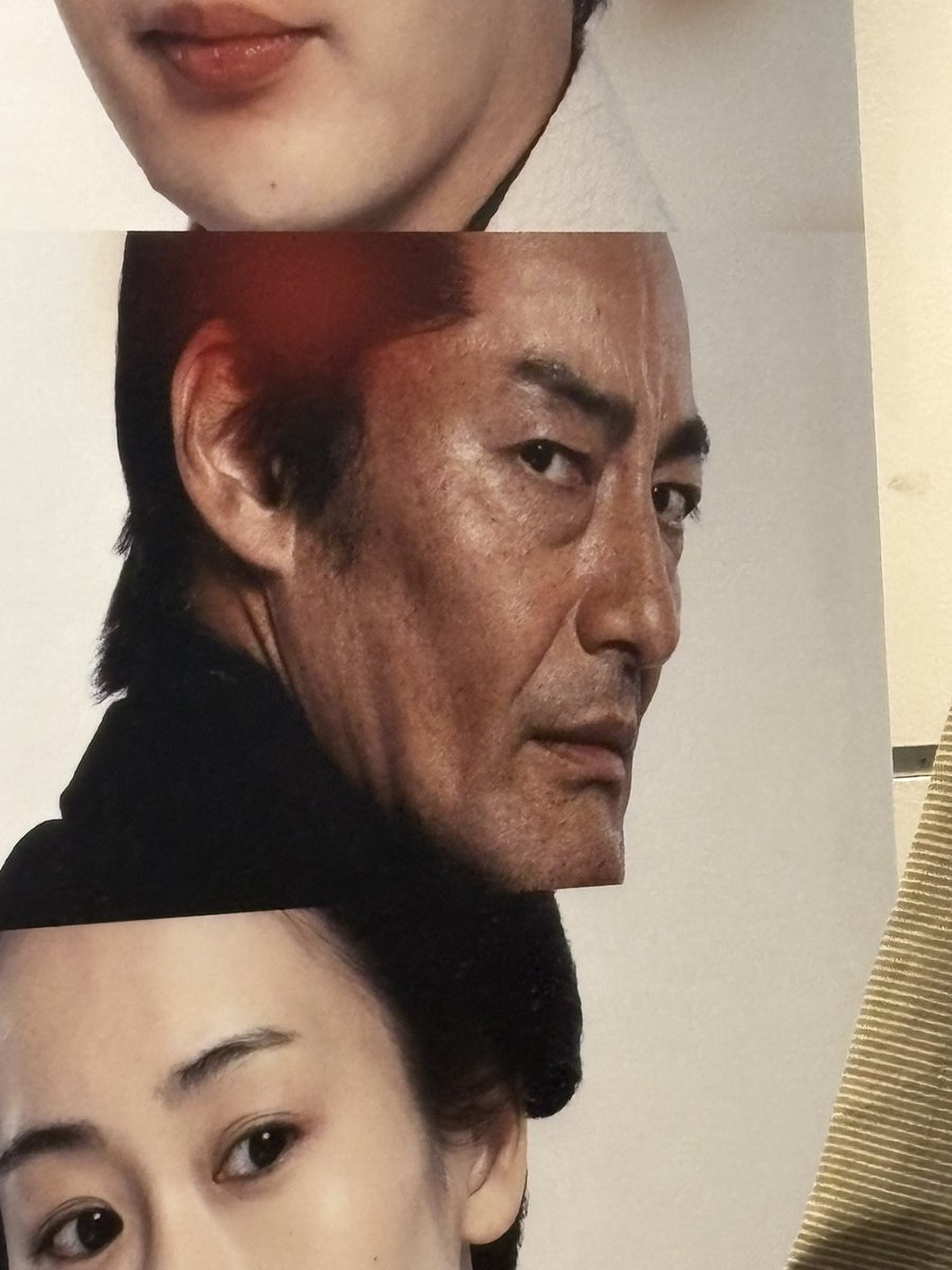 え？
昨日はあの赤い振袖がなかったわ
どこかへ出張だったのかしら？　
それにしてもついてない😂