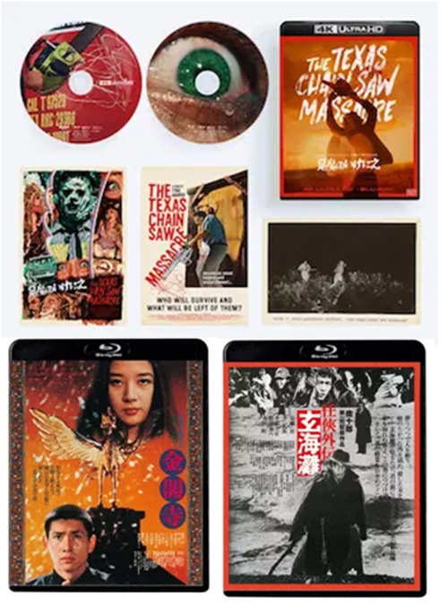 ディスクユニオンお茶の水駅前店 ■オールジャンル買取いたします tweet media