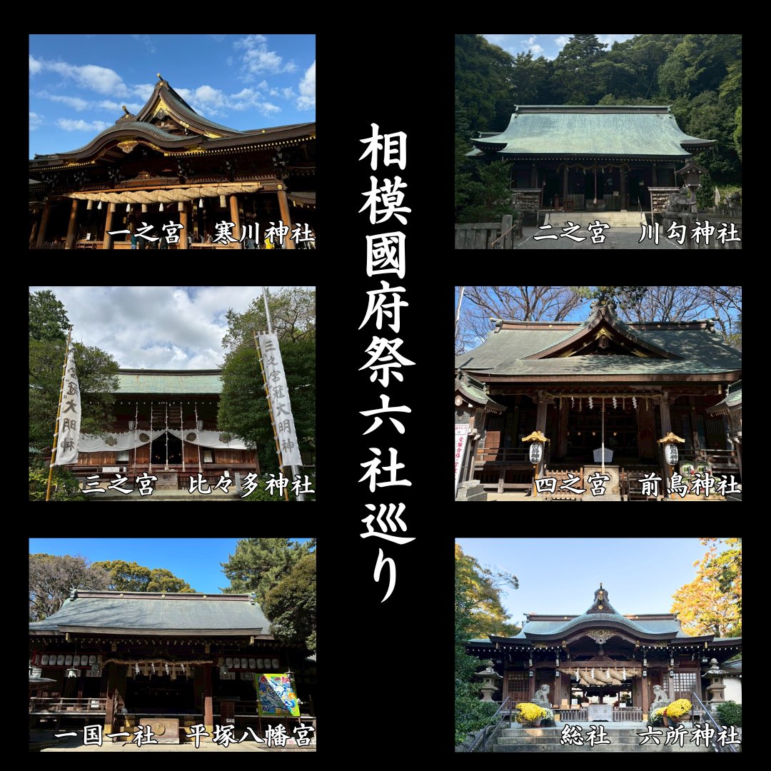 tarottake1049's tweet photo. https://t.co/0QX9ulh7ED