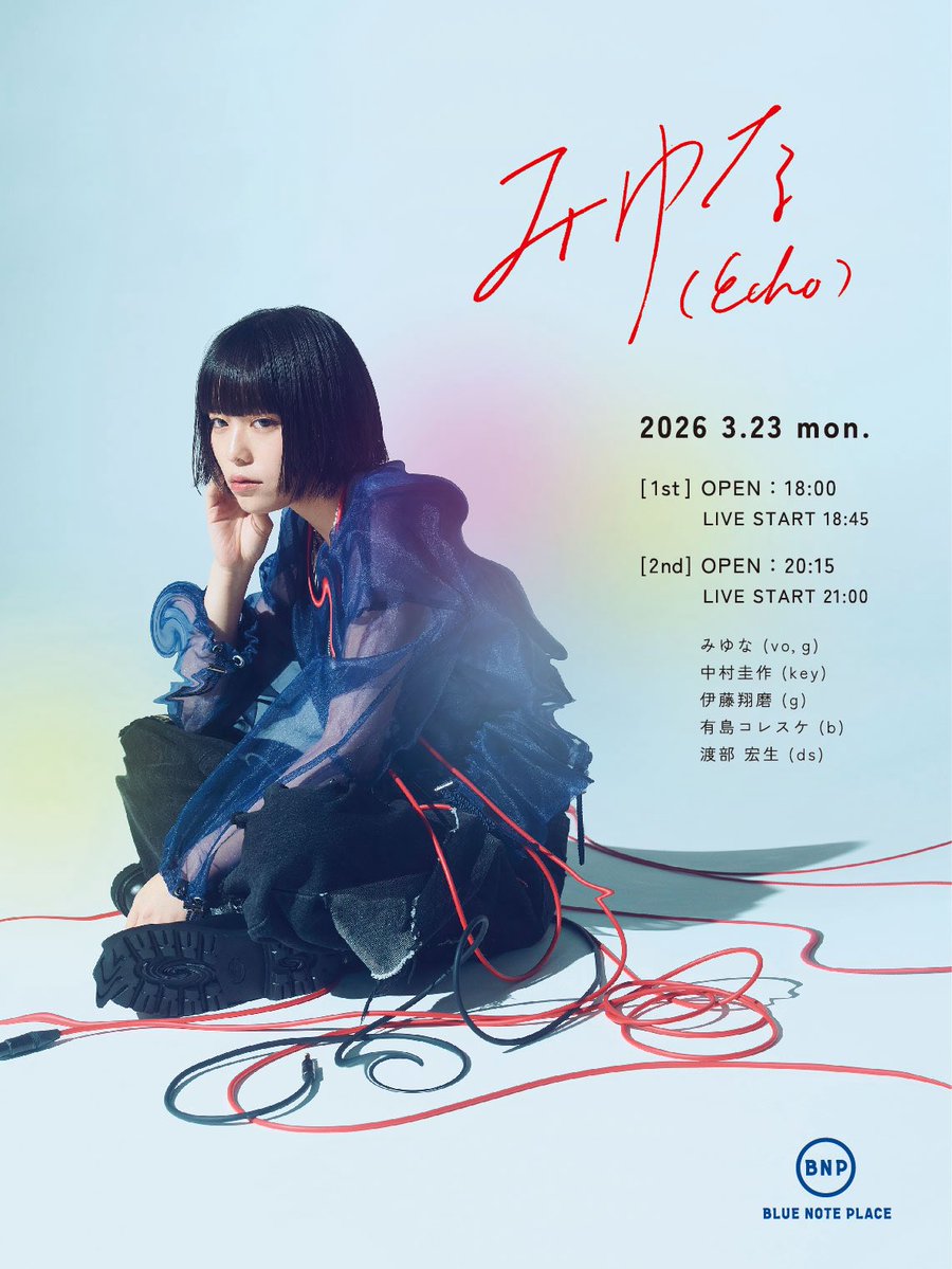 BLUE NOTE PLACE（ブルーノート・プレイス） tweet media