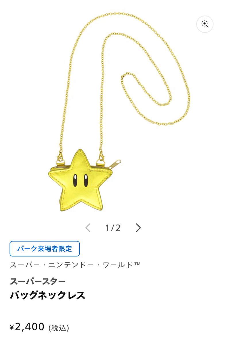 𝐭____𝐜𝐡𝐚𝐧𝐬 tweet media