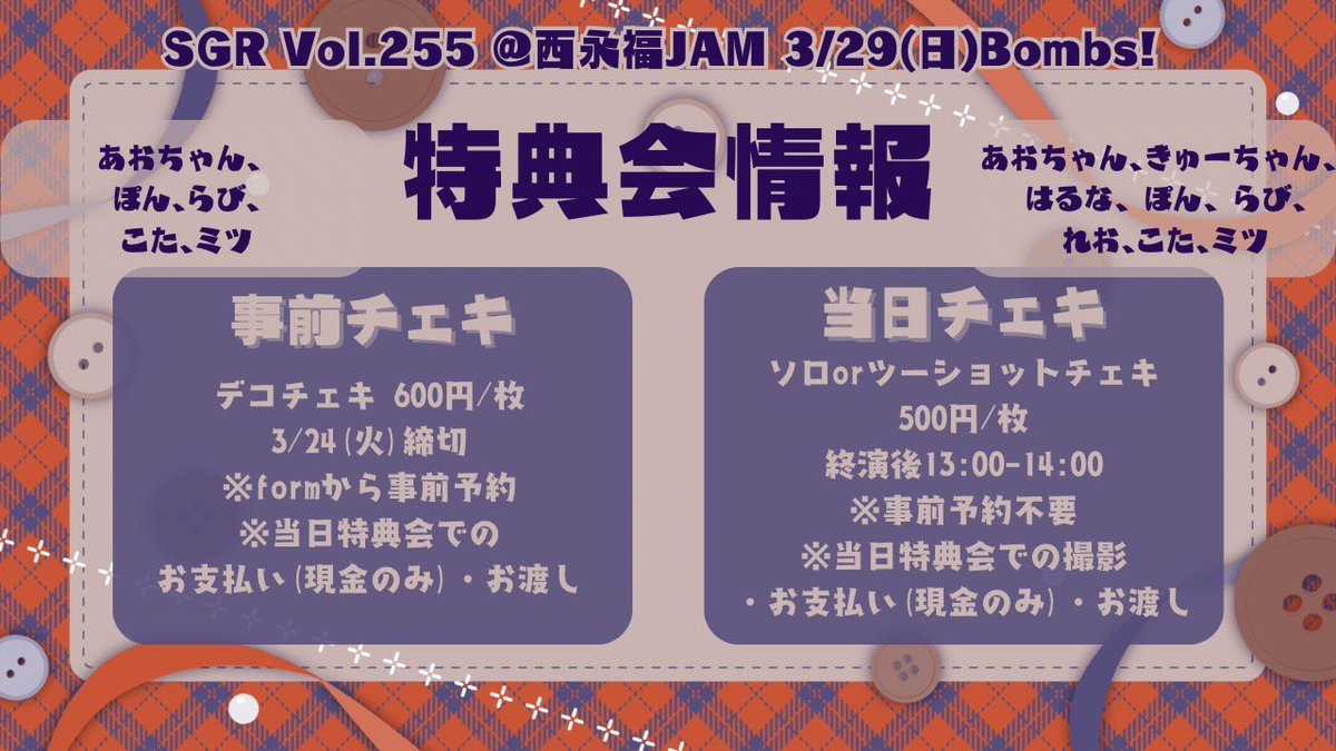 Bombs!@筑波ドル研 tweet media