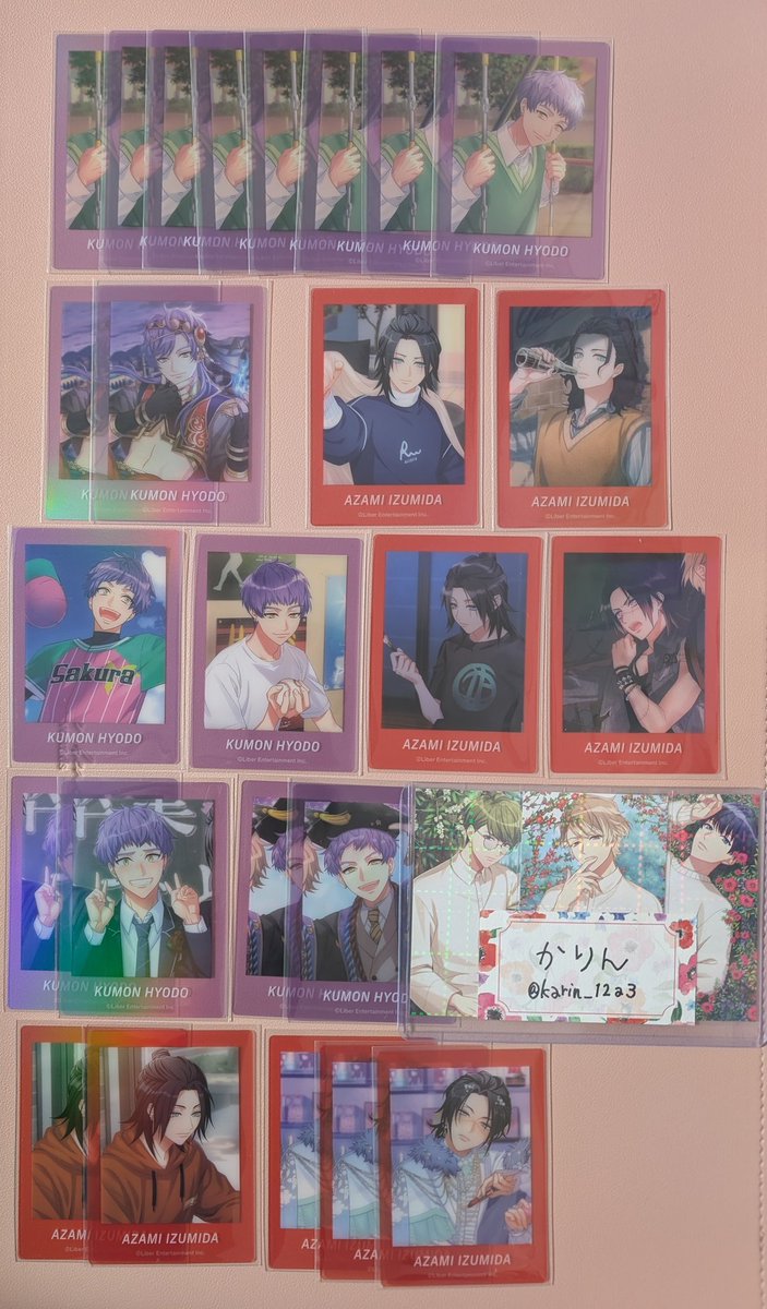 かりん@お取引専用 tweet media