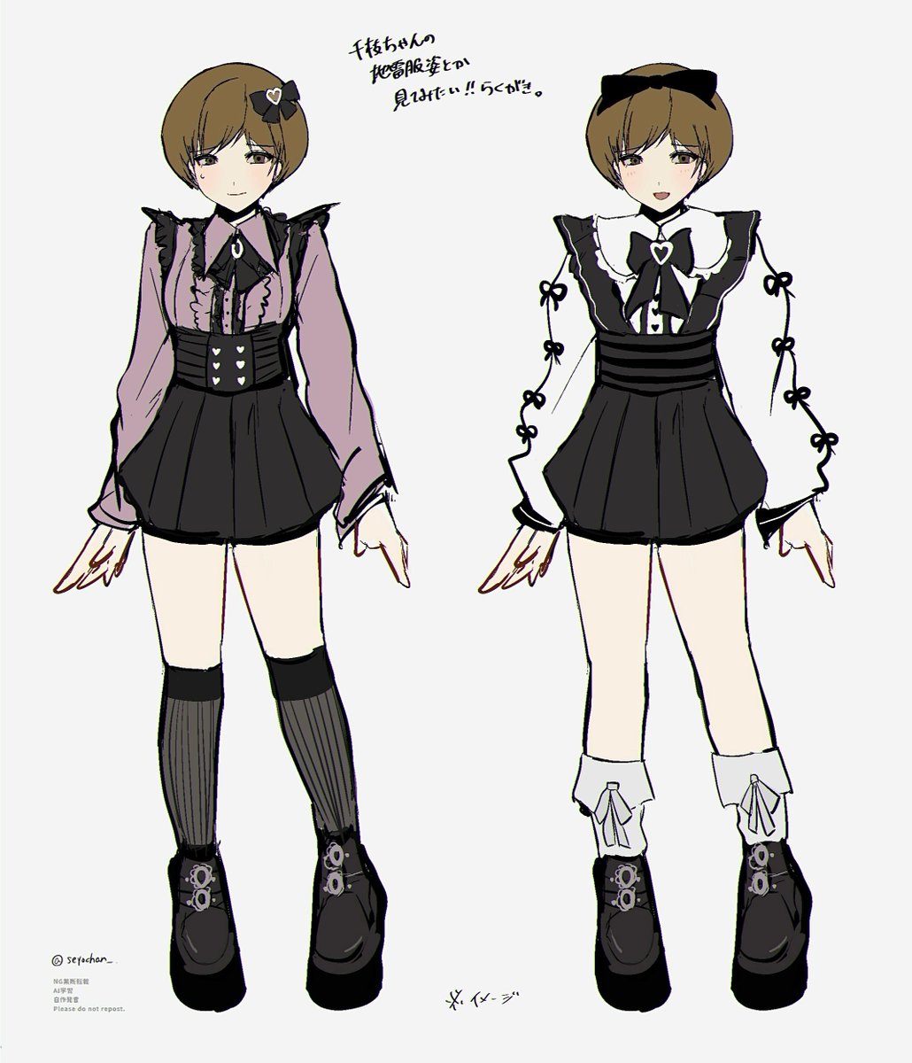 sᴇʏᴏ tweet media