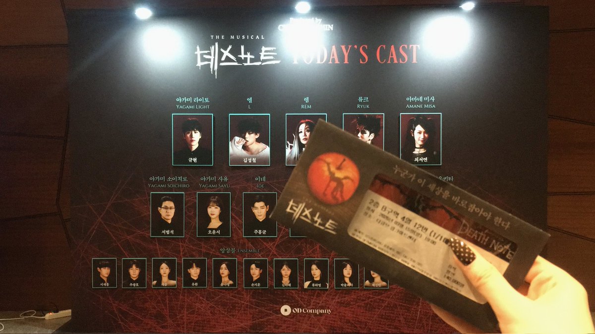 美奈子(미나코)🐇 tweet media