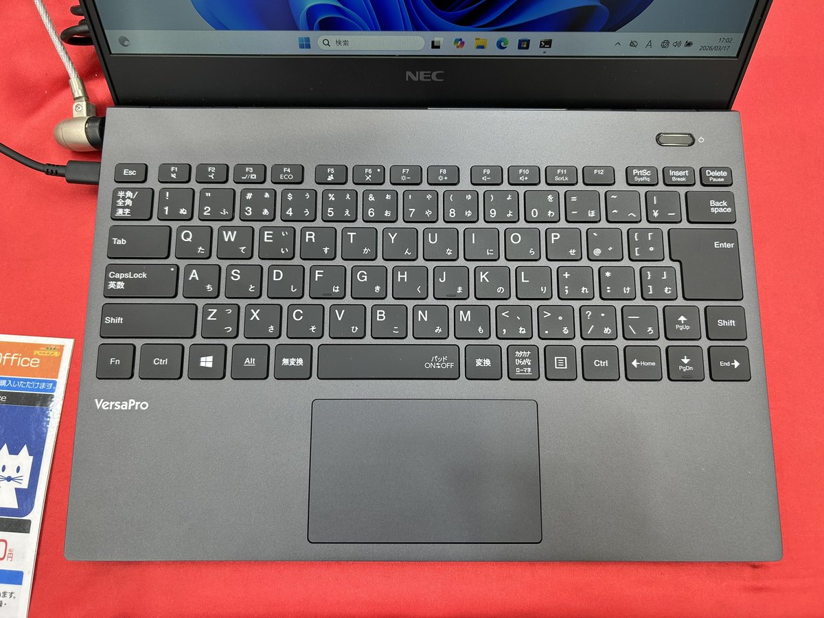 PCcomfullAKB4's tweet image. 極美品の軽量モバイルノート入荷！

処理性能は十分のi7-10世代！メモリも安心の16GB入りで、持ち出しでのヘビーな処理も♪

とにかく状態良いです！
これは買い！！

3台限り！
#NEC #VersaPro #VKV18 #秋葉原