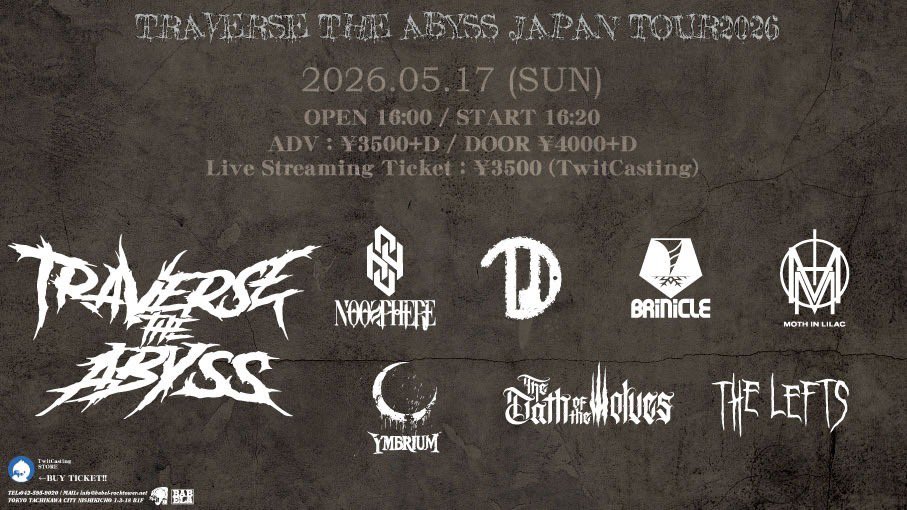 𝗧𝗵𝗲 𝗢𝗮𝘁𝗵 𝗼𝗳 𝘁𝗵𝗲 𝗪𝗼𝗹𝘃𝗲𝘀 tweet media