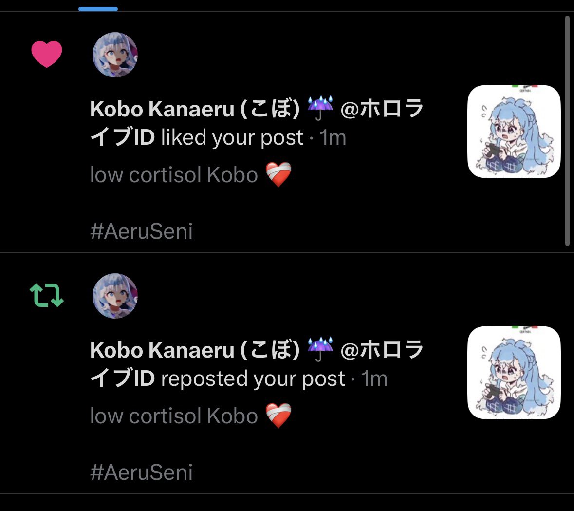 Capcay 🌻 tweet media