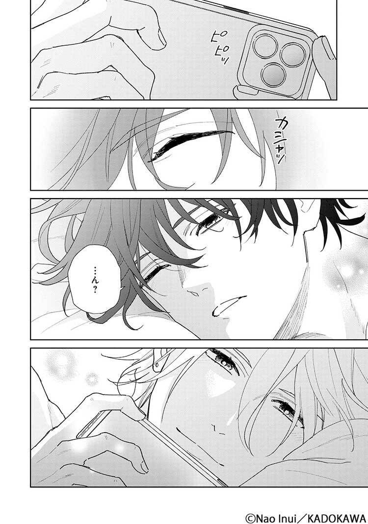 ちるちる【BL情報サイト】 tweet media