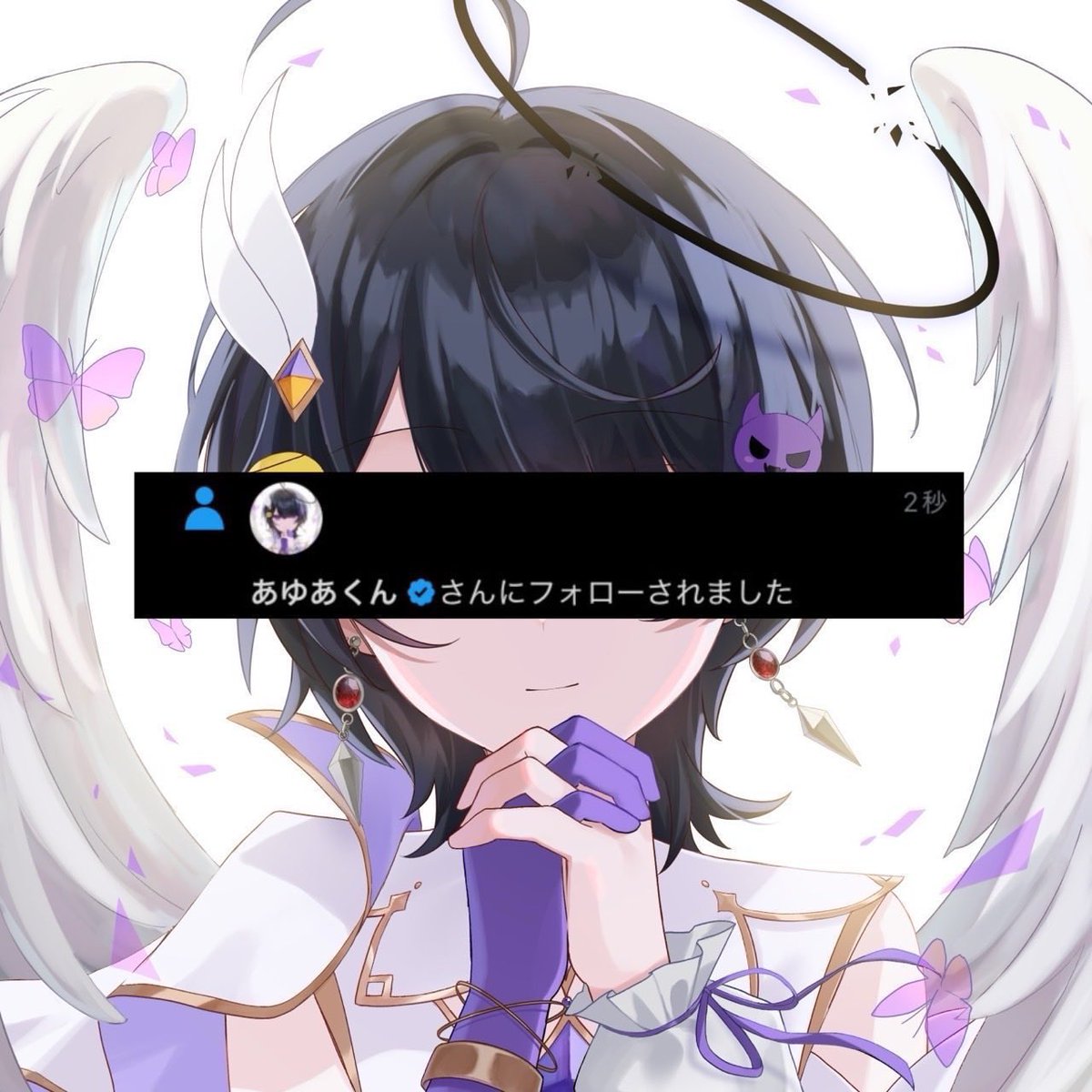 Ayua_tensi's tweet photo. 突然ですが、

#いいねした人フォローする

このアカウントに出会えた人は
48時間限定で〝全員〟フォローします

反応ください。 https://t.co/R4OMYhfAEG