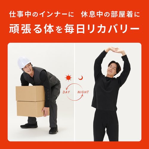 【LIDEF】フリーズテック/ヒートマスター/レナジー tweet media