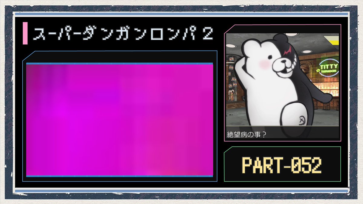 稲葉百万鉄 tweet media