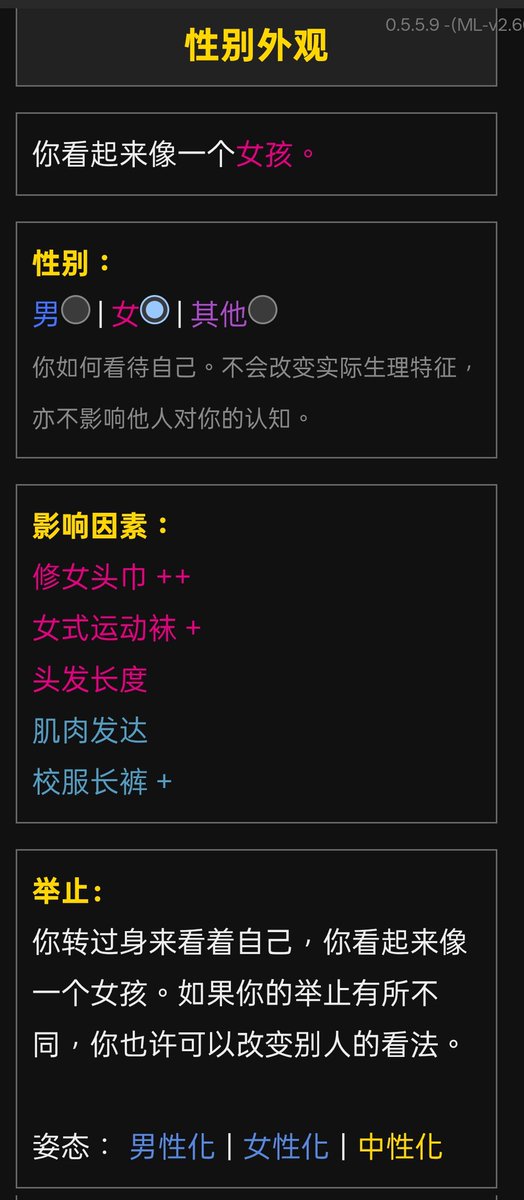 御坂 O.o 雪春📕 (雪似梅花)爱这个世界 tweet media