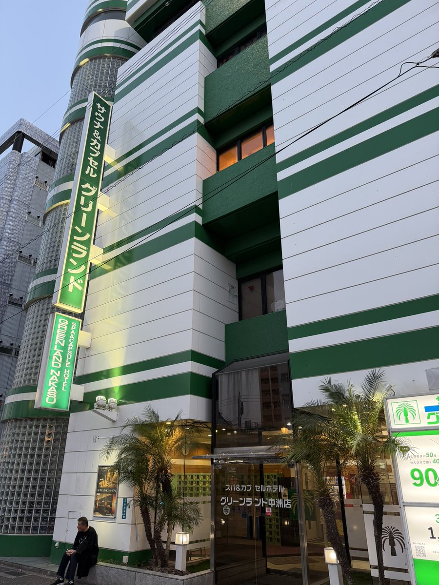 NeoMikey3_'s tweet photo. 来たけど。
#グリーンランド中洲店 https://t.co/P4dr37XBXP