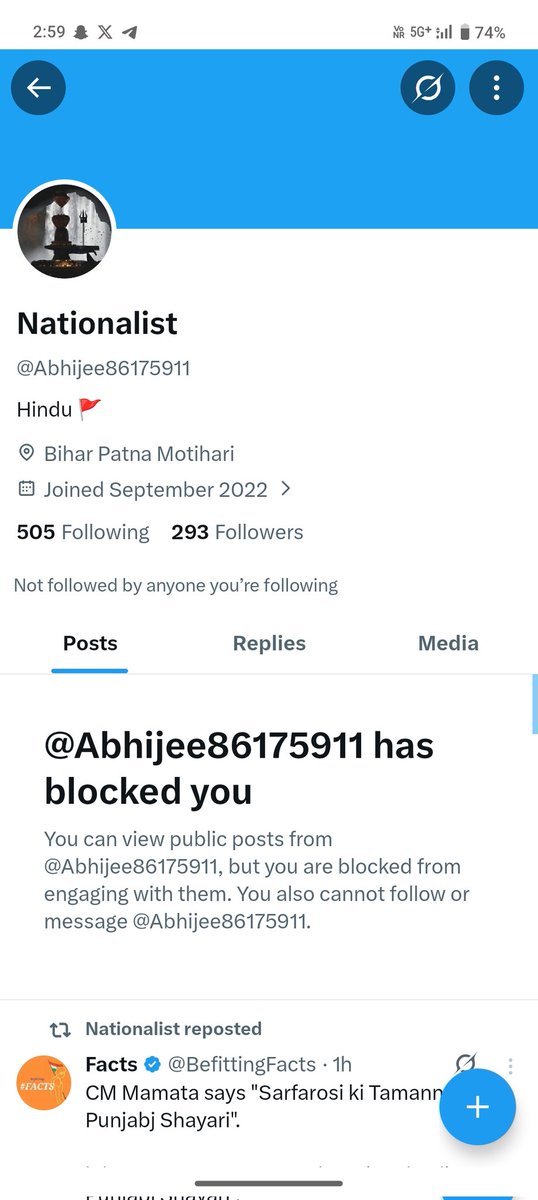 Bsdk Andhbhagat Ek Mint bhi ruka ni gya reply krke block krke bhajgya 😅 yae aukat hai thari 
Dubara Rail bnavgi thari Mamta dekhde jao