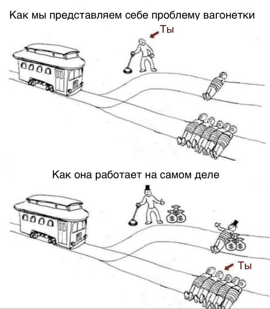 AbelFrost tweet media