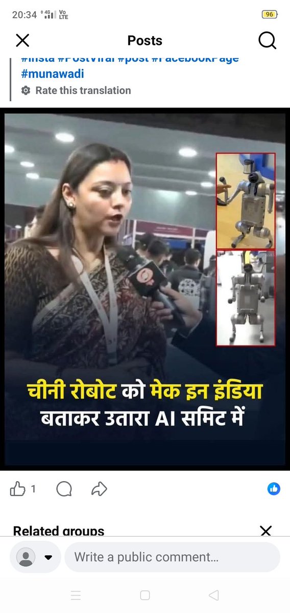 sahizada tweet media