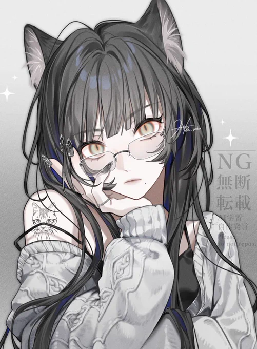 #見つけてくれてありがとう祭開幕