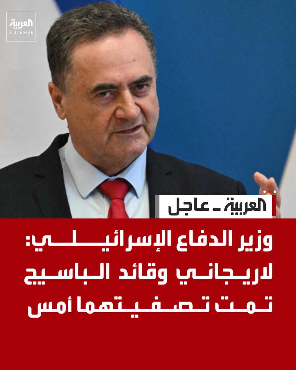 العربية tweet media