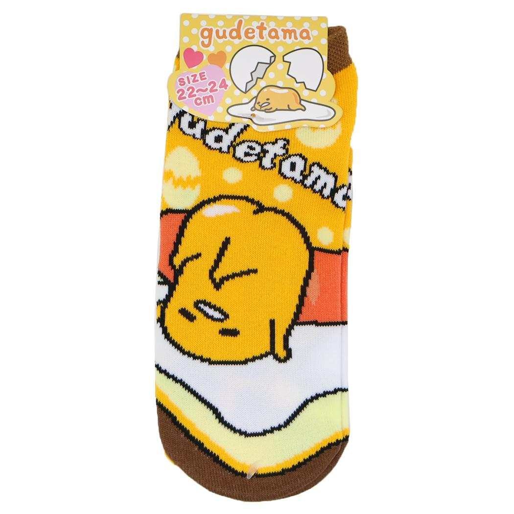 ぐでたまグッズぐでっと新情報 (@gudetama_net) / Posts / X