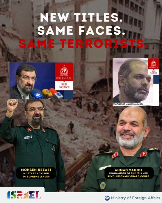 Botschaft Israel tweet media