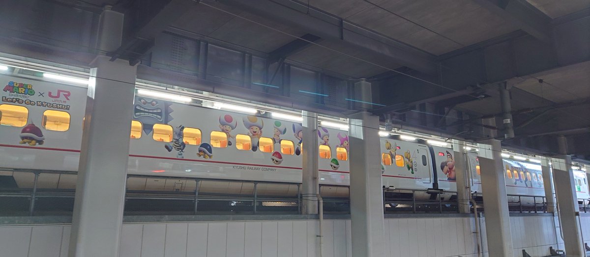 #博多駅　
#スーパーマリオトレイン
#スーパーマリオ新幹線(800系新幹線)
鹿児島本線在来線下りホームより