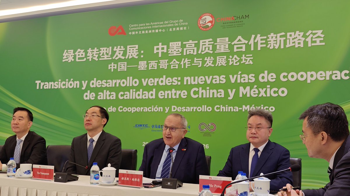 Embajada de México en China tweet media