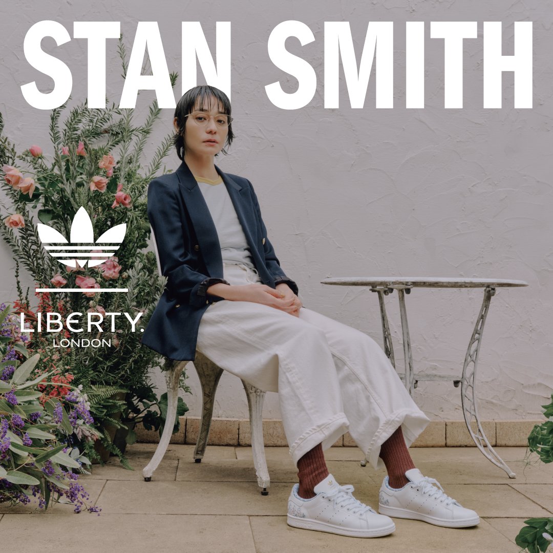 アーテリー・アンド・シー 上下　セット　にぱち Rig アーテリーアンドシー adidasOriginalsとLIBERTY LONDONによるコラボレートコレクションが