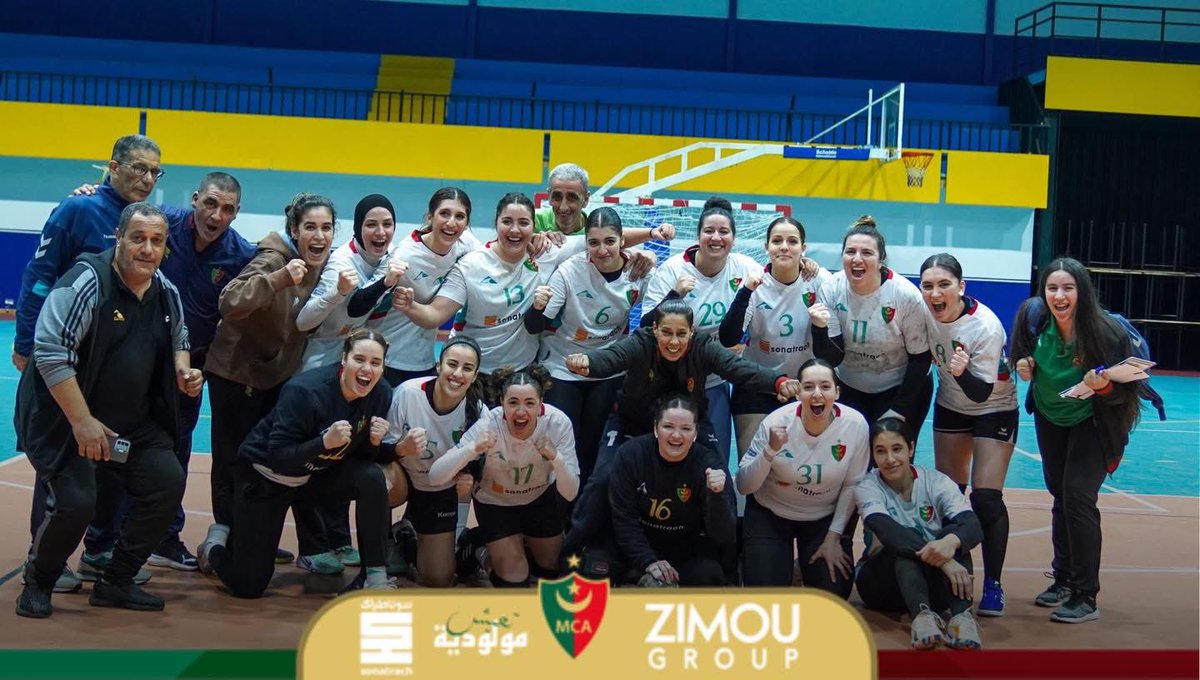 MouloudiaCA's tweet photo. 🤾♀️| سيدات "العميد" لكرة اليد تفتكن المركز الثاني من دورة اللقب بعد الفوز المثير المحقق أمام فتيات بومرداس، وتنتظرن قرار الإتحادية بخصوص مباراة الفريق أمام نادي فتيات ميلة الذي كان مقررا بقاعة بوزريعة وتم إلغاؤه .
#CFBvsMCA #MCA_Handball #TeamMCA 🟩🟥 https://t.co/Y3bUXAXWlB