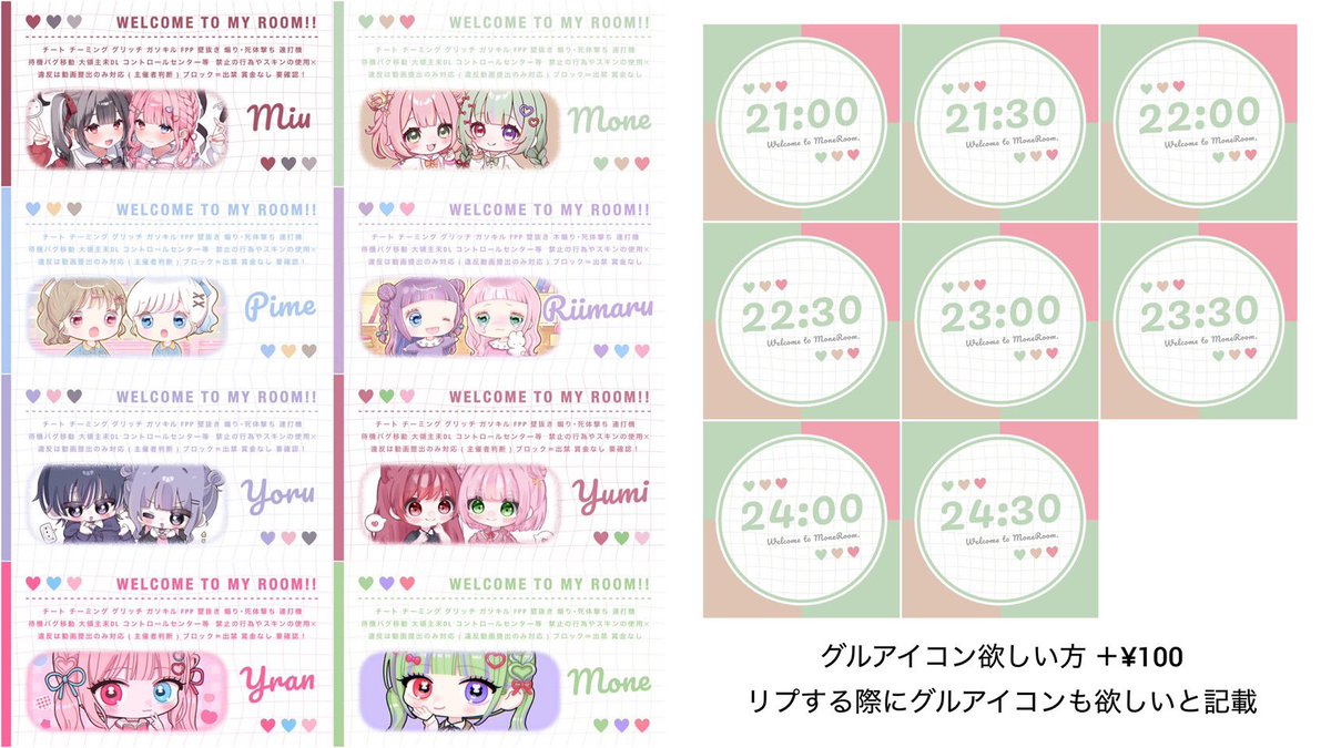 YRAYLYER🍁 tweet media