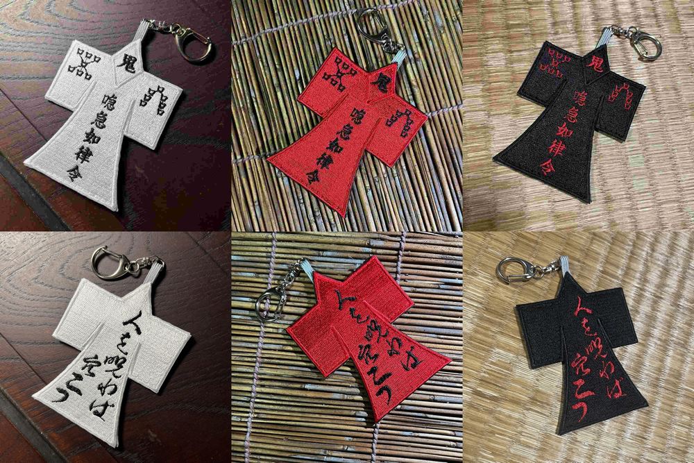 式神屋 tweet media