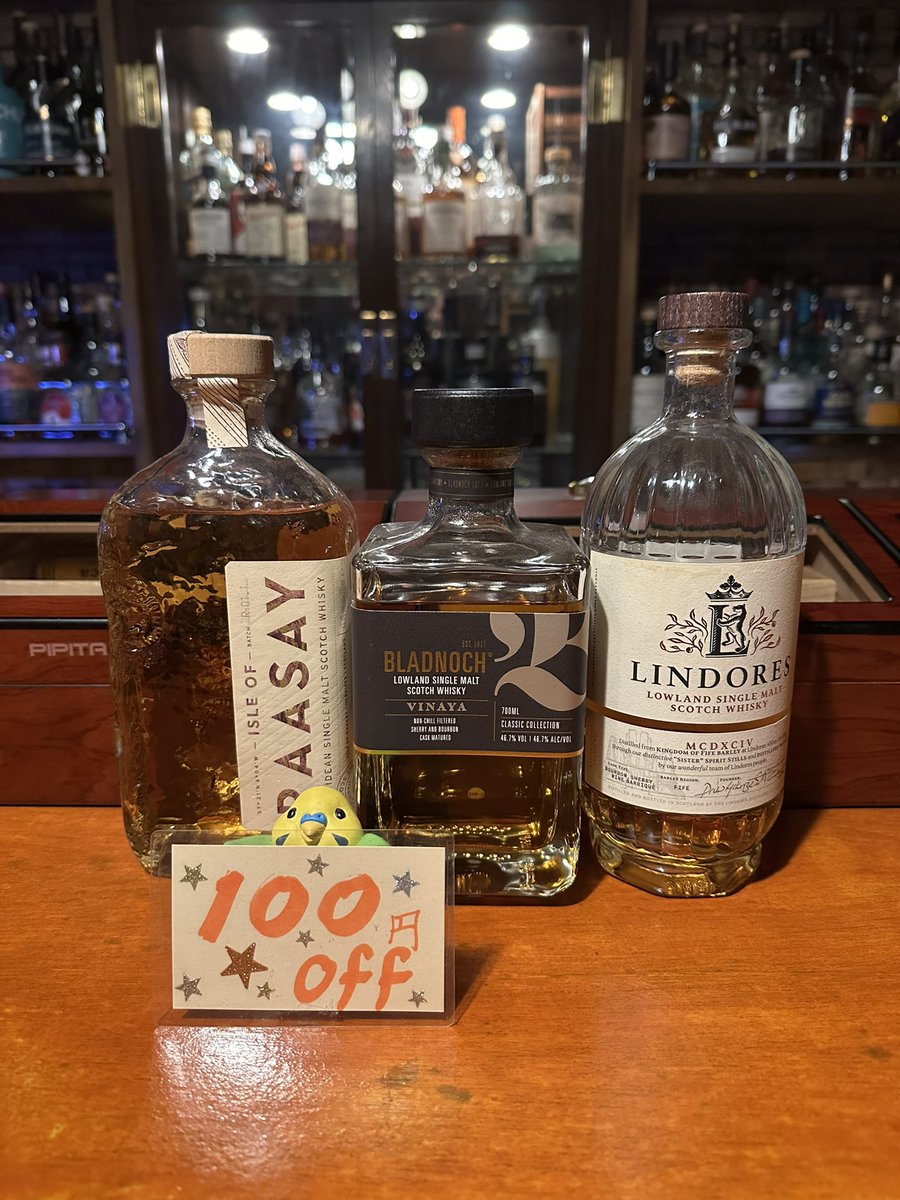 江古田 BAR GRAND STAR 志摩 tweet media