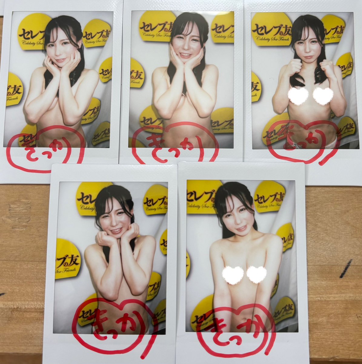 百崎きっか🌸˚・:* tweet media