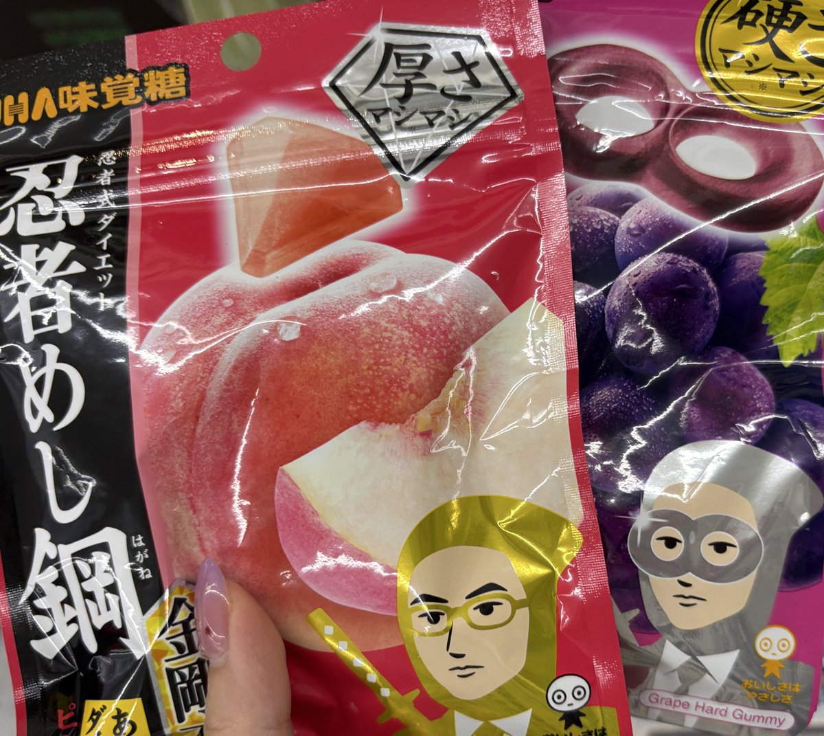 おしゃべりYUKI🦢🤍 tweet media