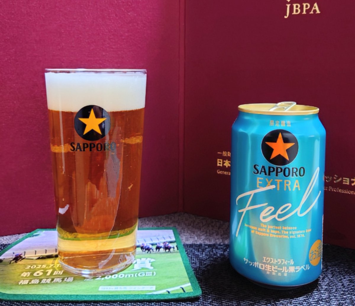 ORVALIST tweet media