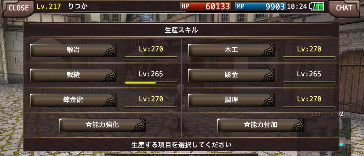 ごろり tweet media