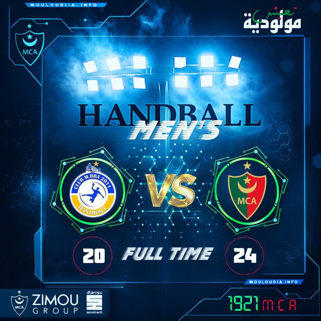 MouloudiaCA's tweet photo. 🤾🏼♂️| بطولة القسم الممتاز لكرة اليد - رجال - الجولة 14 - المجموعة أ
مولودية برج بوعريريج 20-24 مولودية الجزائر
#MBBvsMCA #MCA_Handball #TeamMCA 🟩🟥 https://t.co/56rndKoyRK