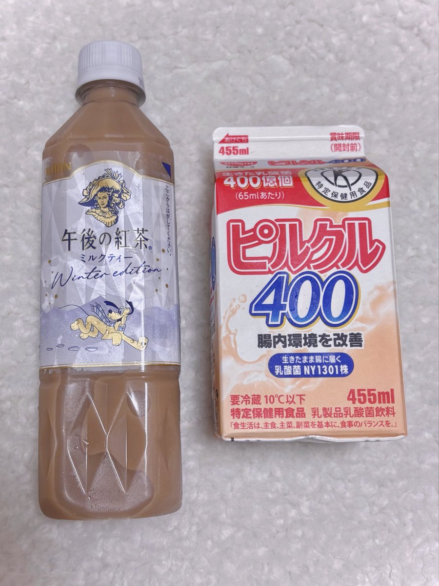 ˖ ݁𝜗𝜚. ݁₊ tweet media