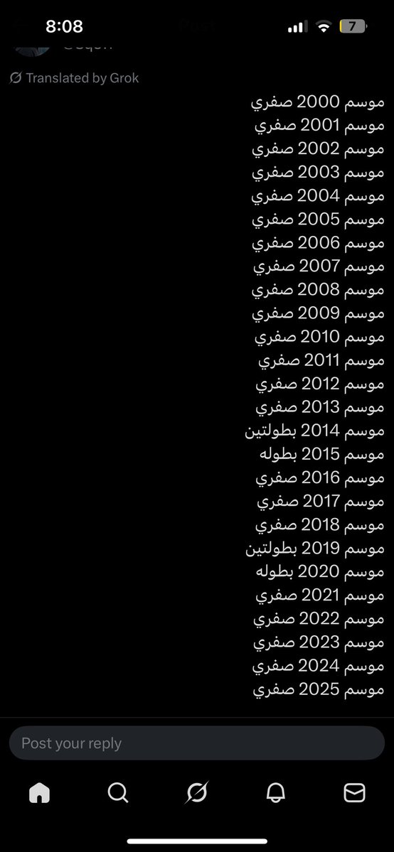 Nawaf 🇸🇦 tweet media