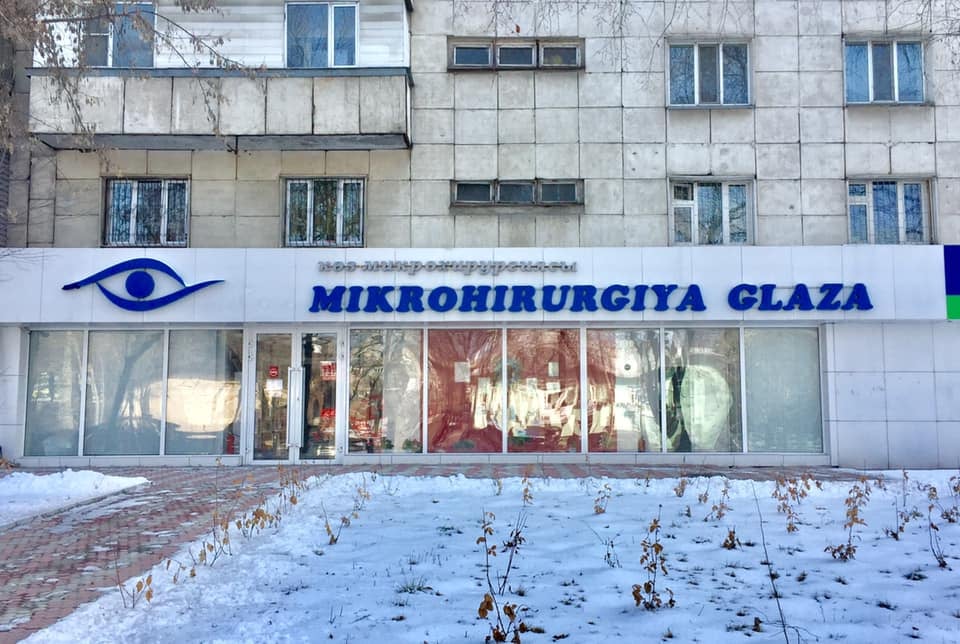 Александр Цой tweet media