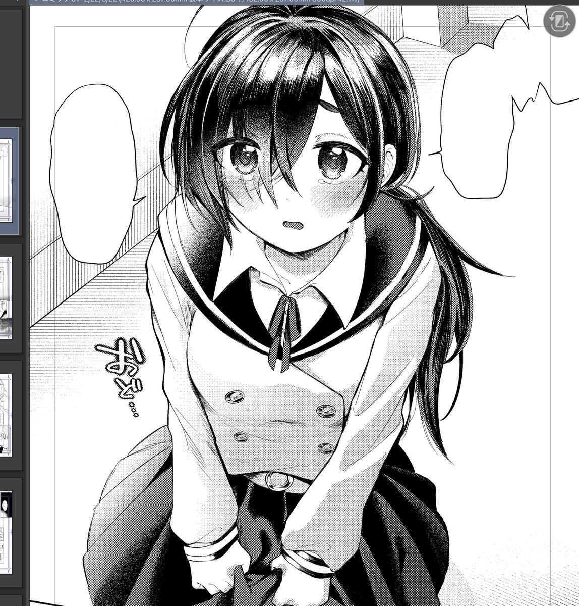 もしかしておれって……
絵が上手い!?、!!!??!? 