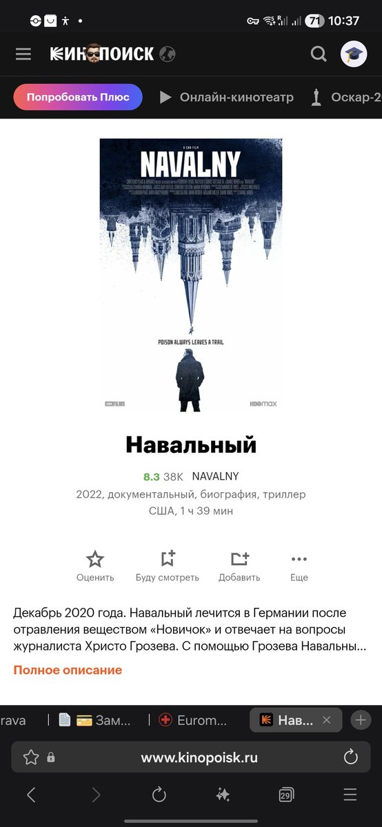 TrialGTX tweet media