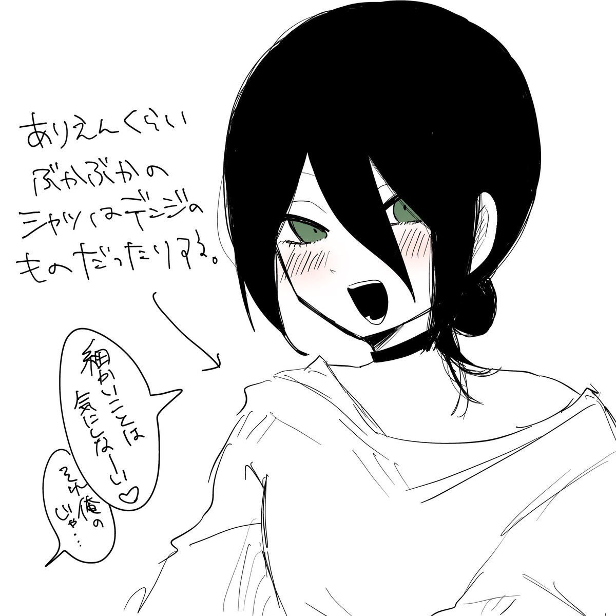 ぴよ🐥 tweet media